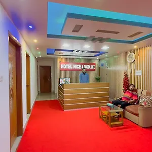 فندق Nice Look International Uttara